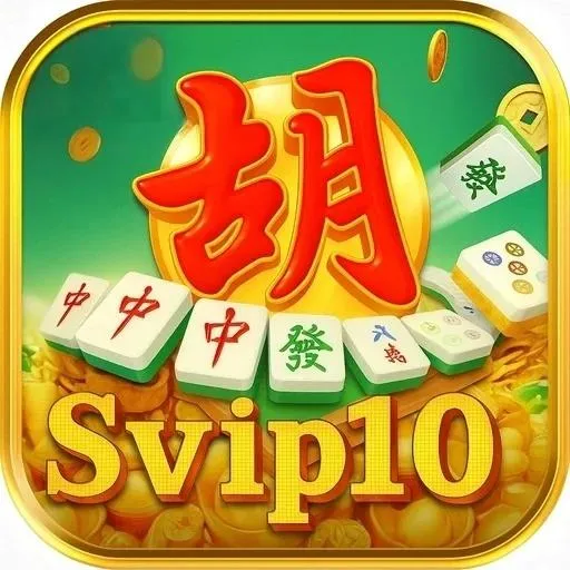 SVIP10 - Petualangan Seru dalam Dunia ARPG